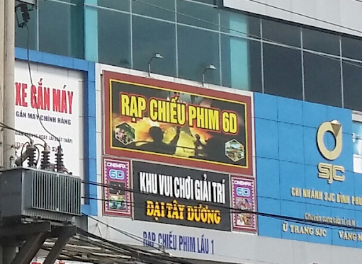 Rạp Chiếu Phim 6d Đại Tây Dương