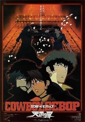 Cowboy Bebop: Bộ phim – Gõ cửa Thiên Đàng