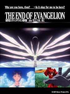 Neon Genesis Evangelion: Cuộc Tận Thế của Evangelion