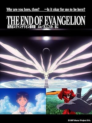 Neon Genesis Evangelion: Cuộc Tận Thế của Evangelion