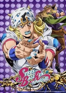 Steel Ball Run: Cuộc Phiêu Lưu Kỳ Quặc của JoJo